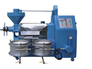 شراء رخيصة آلة مطحنة زيت نخالة الأرز 500 كجم للاستخدام الفردي