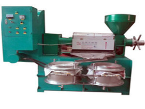 آلات تصنيع آلة زيت عباد الشمس الخام - ماكينة استخراج الزيت من