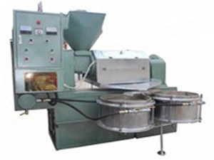مصنع آلات إنتاج زيت النخيل في تونس - ماكينة استخراج الزيت من
