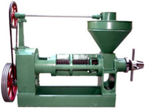 مصنع آلات استخراج زيت النخيل في تونس - ماكينة استخراج الزيت